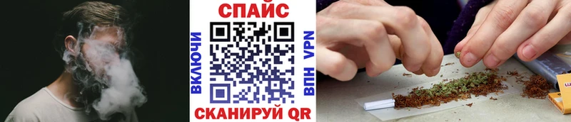 Купить закладки  Чусовой  Бутират бутандиол 