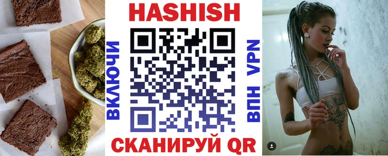 Купить закладки  Чусовой  Canna-Cookies конопля 