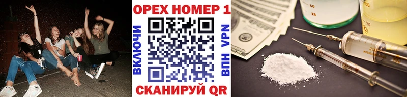 COCAIN 97%  Купить где  Чусовой 