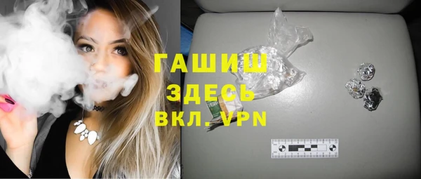 амф Няндома