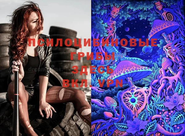 прущая мука Нягань