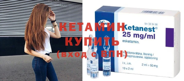 ешки Нязепетровск