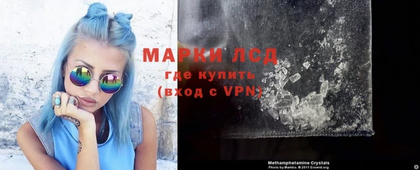 амф Няндома